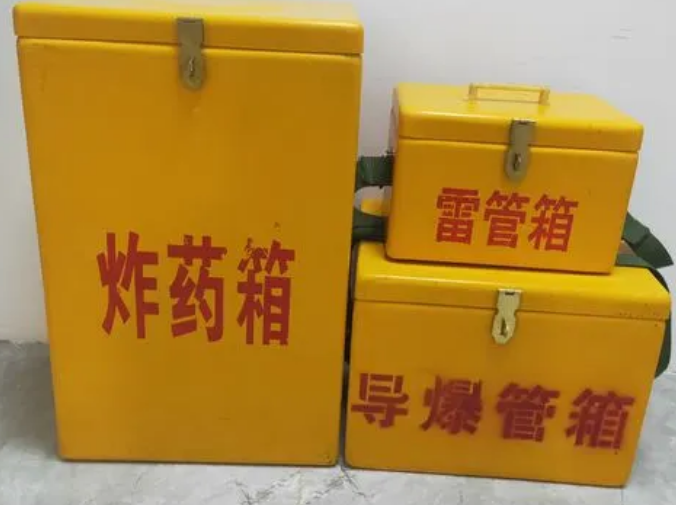 鼎湖玻璃钢雷管箱的适用范围
