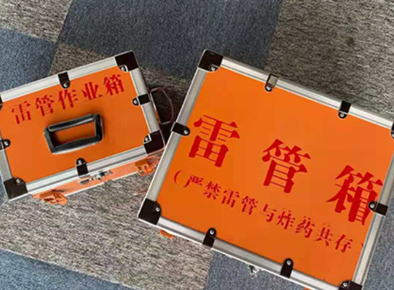 鼎湖雷管箱规范存放管理标准